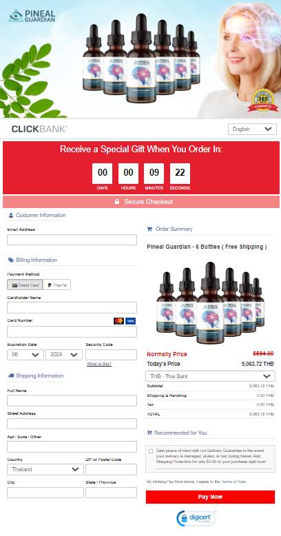 Pineal Guardian - Secure Order Page